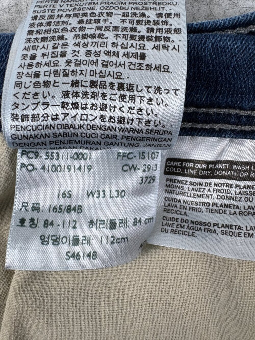Levi's 512 Perfectly Slimming Women's Skinny Leg Jeans W33 L30 Blue Denim - Picture 8 of 11